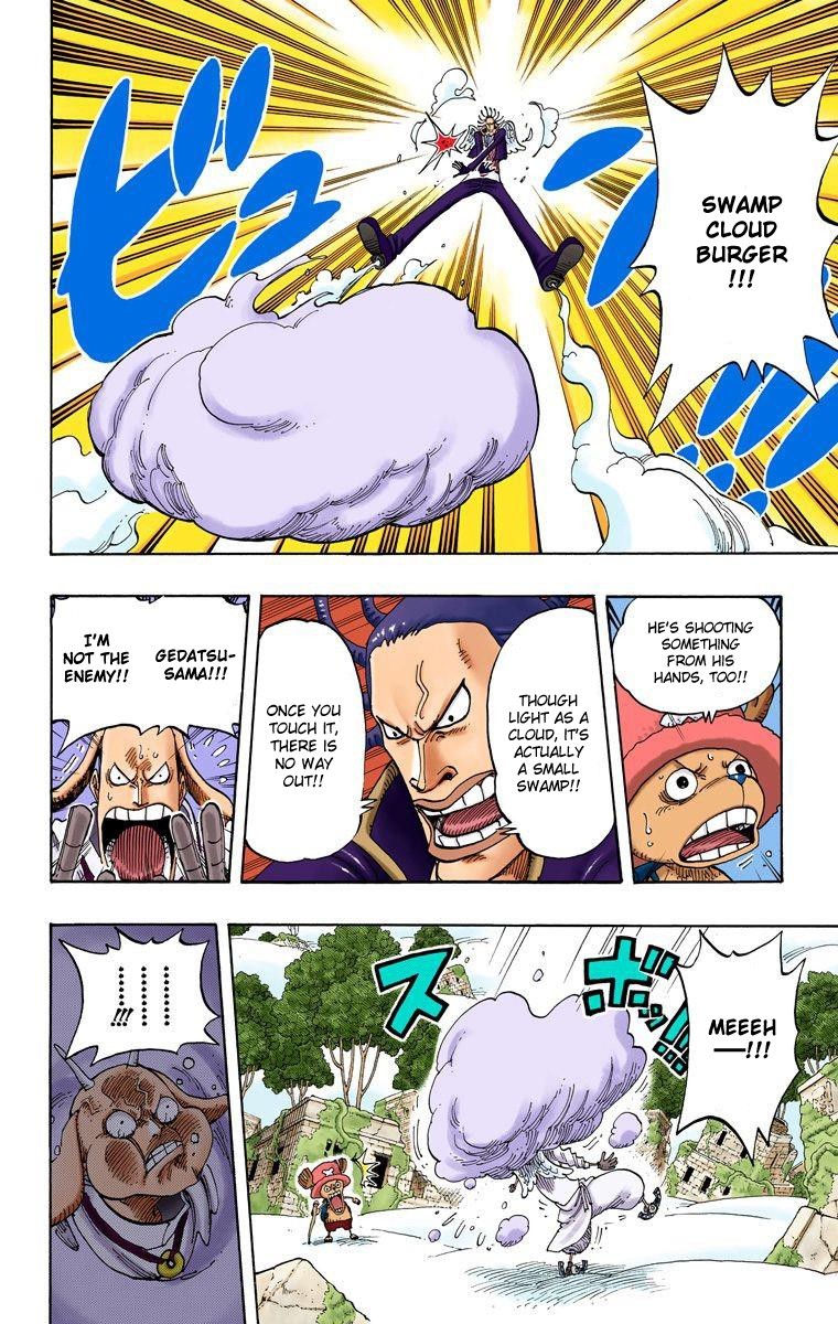 One Piece Digital Colored Chapter 262 image 07